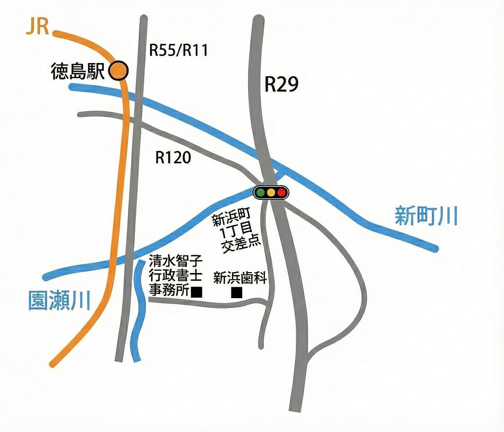 清水智子行政書士事務所地図画像